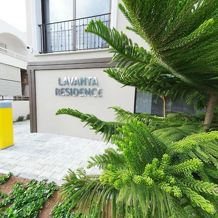 Lavanta Residence Kirenia Zewnętrze zdjęcie